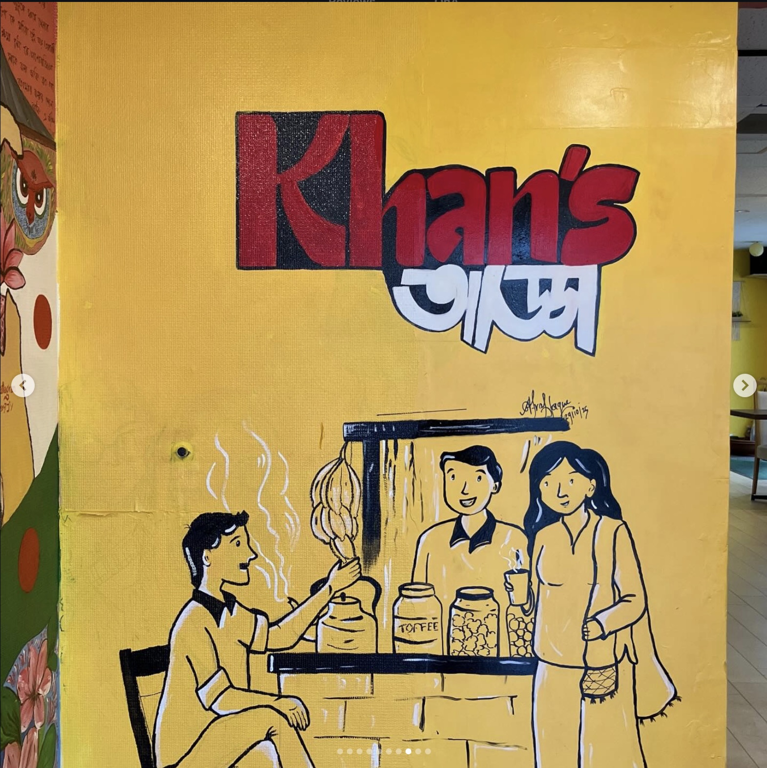 Khan's Adda(カンズ・アッダ)